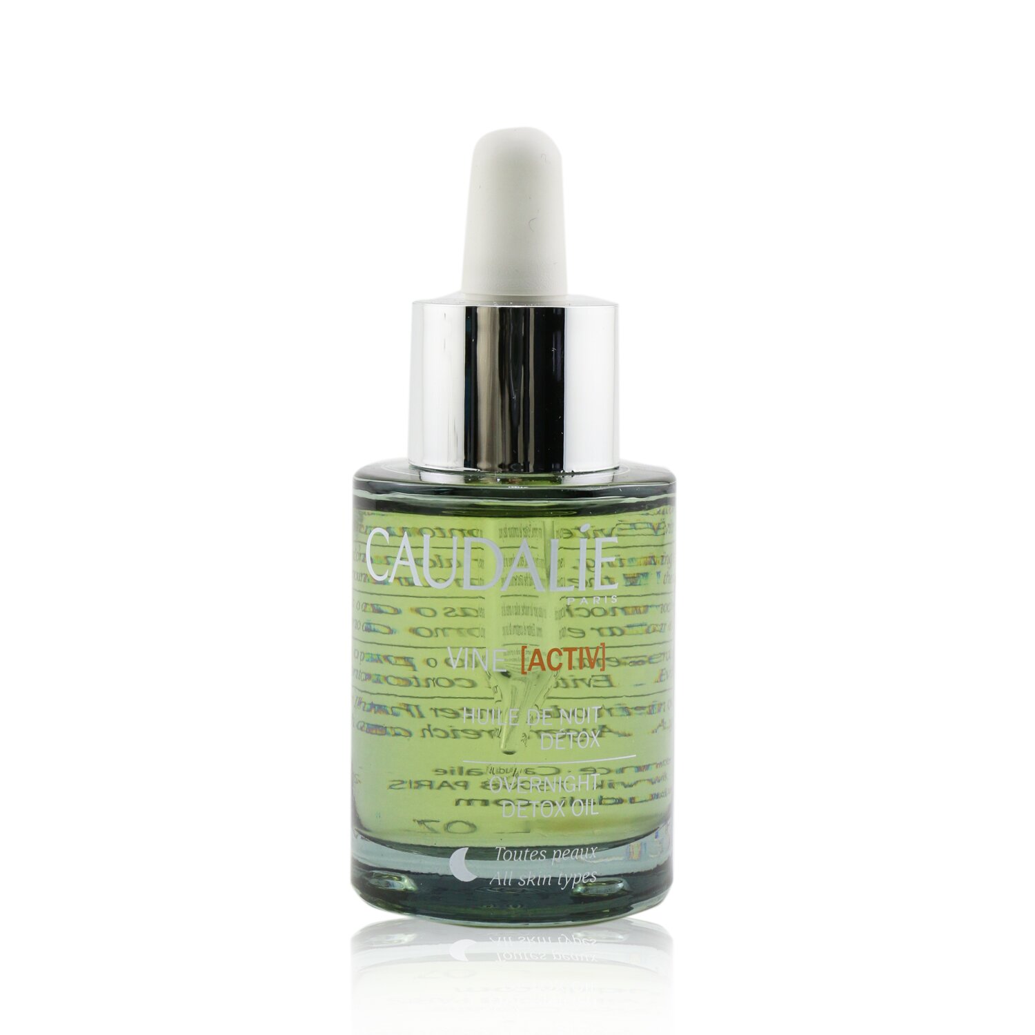歐緹麗 Caudalie - 葡萄籽抗氧活膚系列 葡萄籽晚間抗氧護理油