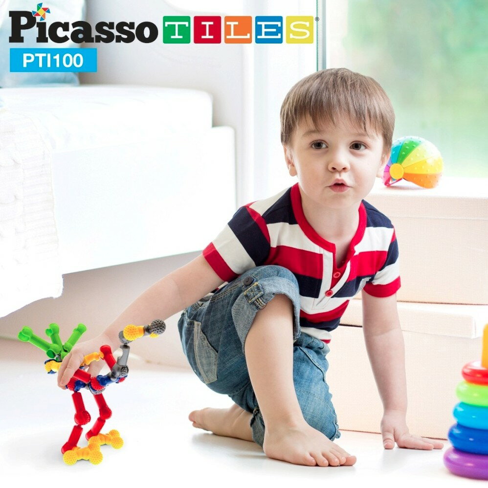 美國畢卡索Picasso Tiles PTI100畢卡索竹節積木100入 卡榫玩具 7