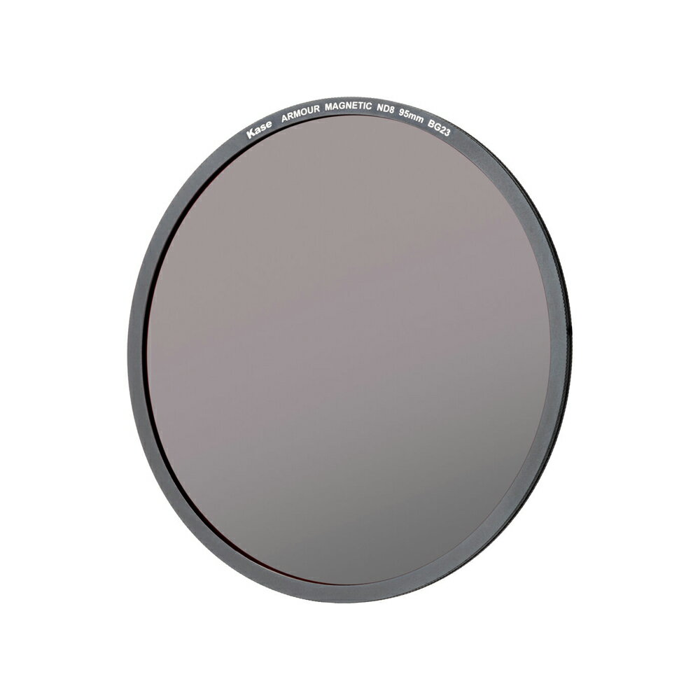 EC數位 Kase 卡色 Armour ND8 95 鎧甲磁吸圓鏡 ND8 95mm 適磁性濾鏡支架 耐刮擦