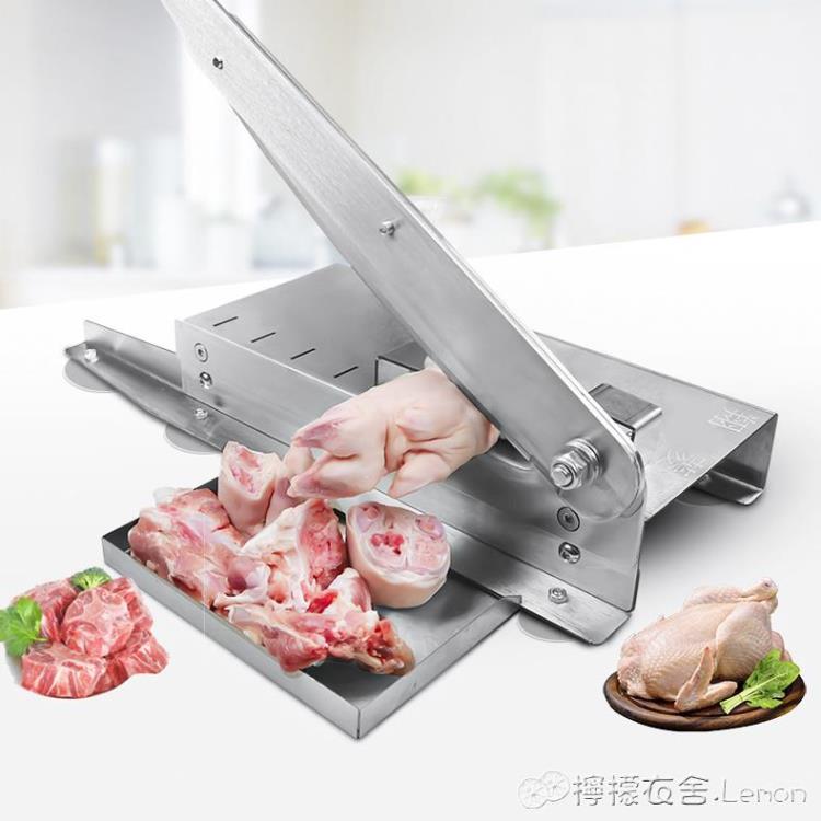 切肉機家用多功能手動切片機商用切骨機切凍肉神器羊肉卷切肉片機