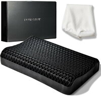 (領券再折399)無羊枕 枕頭 快眠枕 安眠枕 舒適枕 透氣枕 可水洗 附枕套 日本人氣【日本直送!快速發貨!】 (領券再折399)無羊枕 枕頭 快眠枕 安眠枕 舒適枕 透氣枕 可水洗 附枕套 日本人氣【日本直送!快速發貨!】