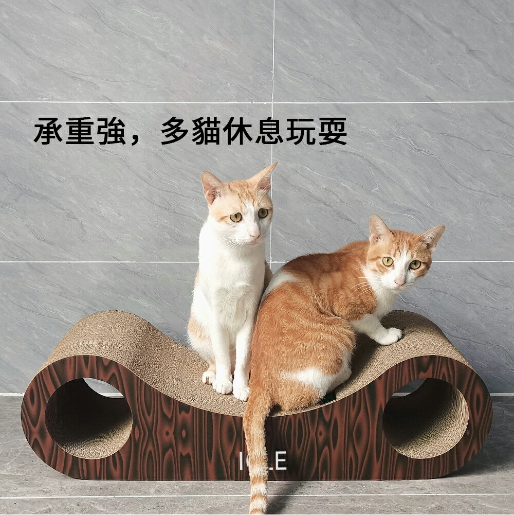 【台灣現貨】深木紋色鈴鐺貓枕頭貓抓板 貓咪沙發 貓咪榻榻米 貓抓板 磨爪板 5