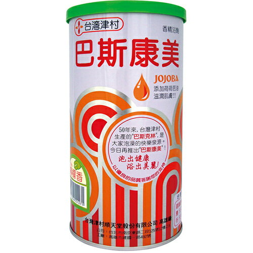 巴斯康美 香精浴劑-檸檬(750g/瓶) [大買家]