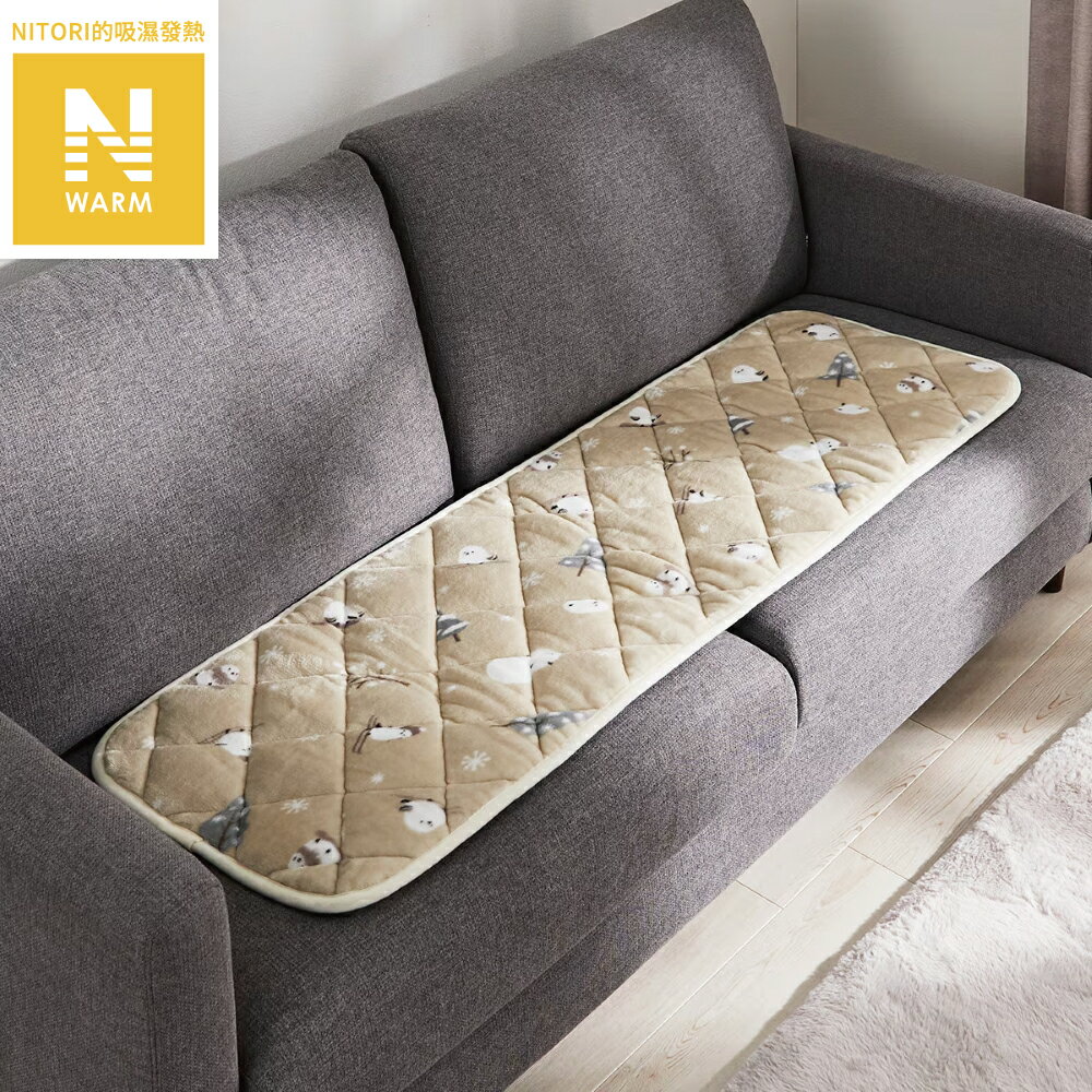 吸濕發熱 長型薄坐墊 長尾山雀 N WARM SHIMAENAGA gSCq1a NITORI宜得利家居