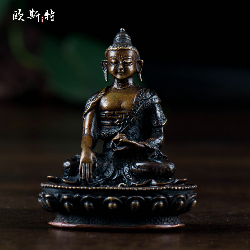 尼泊爾 佛教用品 6cm銅手工密宗小佛像紫銅釋迦牟尼佛 佛像