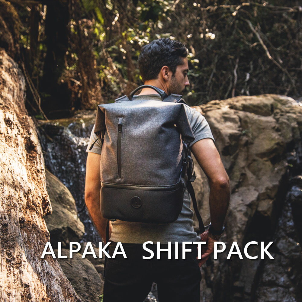 澳洲ALPAKA SHIFT PACK 防水多功能後背包 灰/藍 都市輕旅行必備