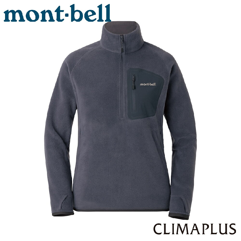 【Mont-Bell 日本 女 CP100 PULLOVER 刷毛上衣《深灰》】1106594/圓領T/長袖上衣/機能衣