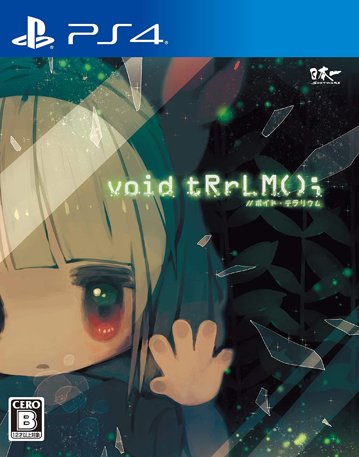 現貨供應中 中文版 [輔導級]  PS4 void tRrLM();
