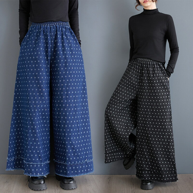 【巴黎精品】牛仔褲休閒長褲-點點印花高腰寬管女褲子2色a1jc41