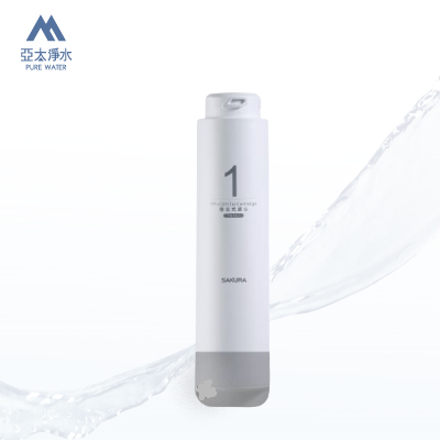 【櫻花 SAKURA】F0161-複合式濾心 0