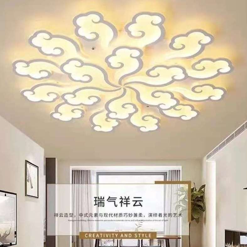 2024年新款客廳燈簡約現代臥室吸頂燈led大廳家用全屋套餐燈具