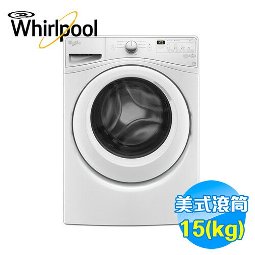 <br/><br/>  惠而浦 Whirlpool 15公斤3D水波紋滾筒洗衣機 WFW75HEFW 【送標準安裝】<br/><br/>