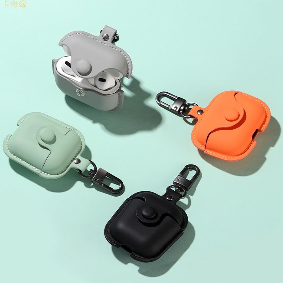 耳機保護套 適用於Airpods Pro 立體3D耳機保護套殼皮革豪華耳機套Air Pods 2 1