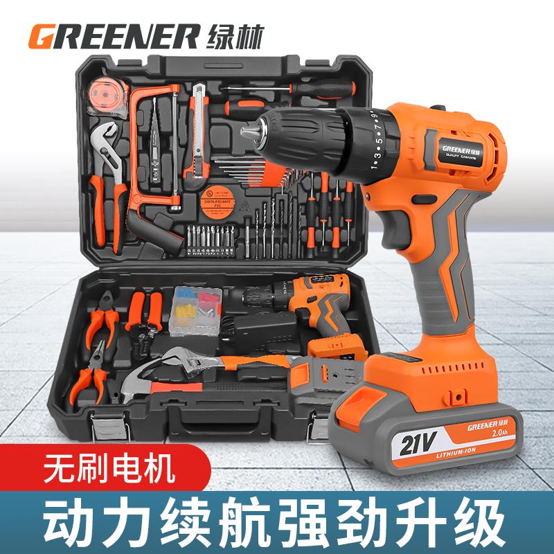 綠林工具箱家用套裝多功能五金電工維修萬能組合大全車載無刷電鉆【臺灣公司 優質服務】