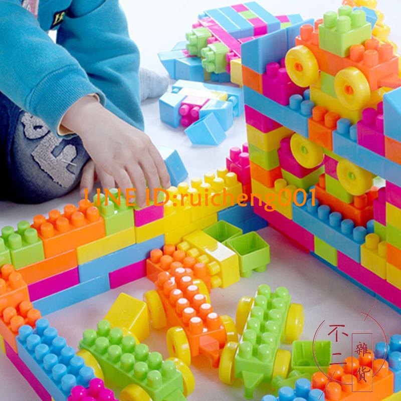 幼兒童顆粒積木桌拼圖拼裝玩具寶寶益智力開發動腦多功能【不二雜貨】