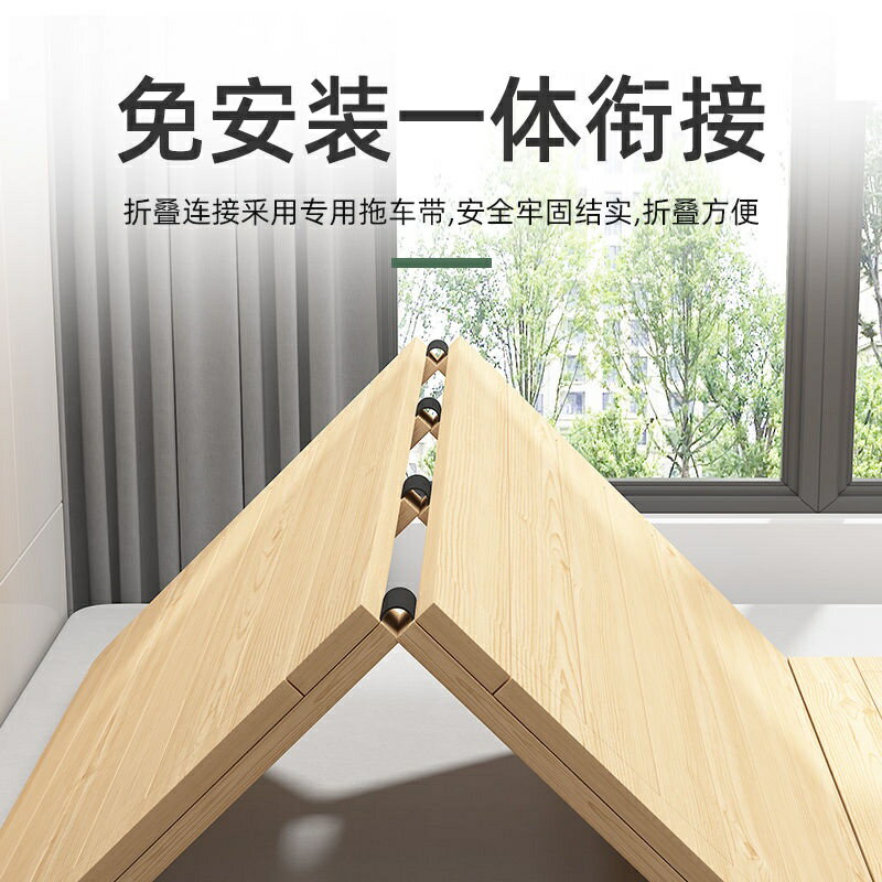 免運 全實木硬床板木板墊片硬板床墊板排骨架護腰護脊椎折疊床板 特價出 可開發票