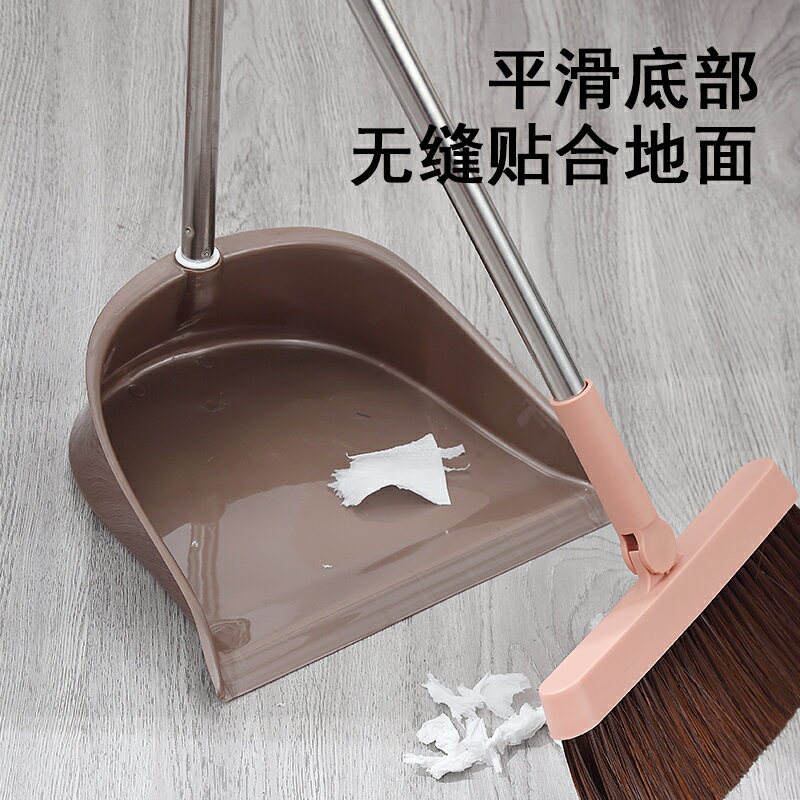 家用塑膠單個垃圾簸萁鏟子組裝撮子畚箕學生宿舍學校貼地清潔簸箕