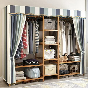 衣櫃 現代簡約出租房家用臥室收納經濟型儲物架實木兒童布衣櫥
