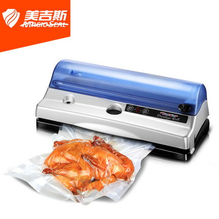hq家用抽真空封口機全自動幹濕食品真空機真空包裝機臺版110v款七天預購+現貨