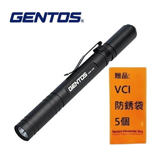 【Gentos】筆型超輕量手電筒 200流明 IPX4 SNM-142D IPX4防水防塵等級