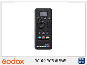 Godox 神牛 RC-R9 RGB 遙控器 適用SZ150R TL60 LC500R (RCR9,公司貨)(RCR9,公司貨)【跨店APP下單最高20%點數回饋】