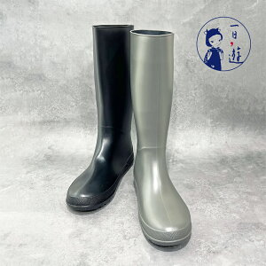 【NicoFun 愛定做】一日遊 中筒靴型雨鞋 靴型雨鞋 防水短靴 橡膠雨鞋(旅行 輕便 36~40碼)