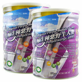 <br/><br/>  現折再買一送一 壯士維 紫野牛大麥植物奶 850公克/罐<br/><br/>