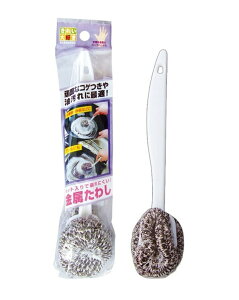 asdfkitty*日本MAMEITA 長手柄洗鍋刷/有包網鋼絲球-防止變形.掉鐵屑-手不用碰洗劑-日本正版商品