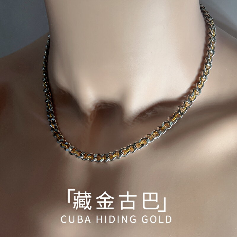 項鍊男 嘻哈項鍊 項鍊 項鍊男款小眾設計高級感嘻哈纏繞疊戴痞帥百搭高街鎖骨鍊男潮吊墜『ZW8971』 4