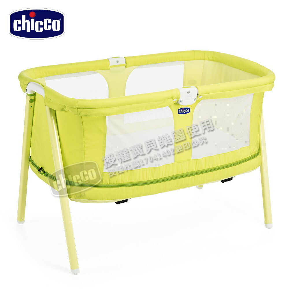 Chicco Lullago Zip可攜式兩段嬰兒床-史萊姆綠