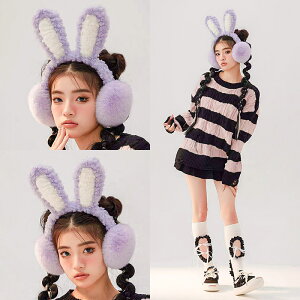 耳套秋冬季兔子保暖耳包可折疊耳捂少女毛絨兒童耳罩