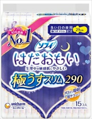 【 ユニ・チャーム（ユニチャーム） 】Sofy蘇菲 肌思極薄纖細夜用 29CM 衛生棉 15片裝【24組】生理用品 日本必買 | 日本樂天熱銷