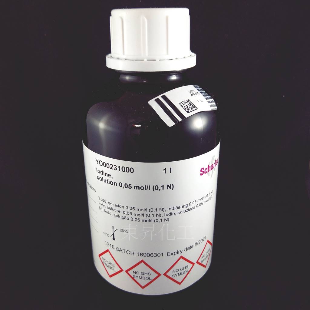 [東昇] 碘液0.1N｜試藥級｜西班牙SCHARLAU出品
