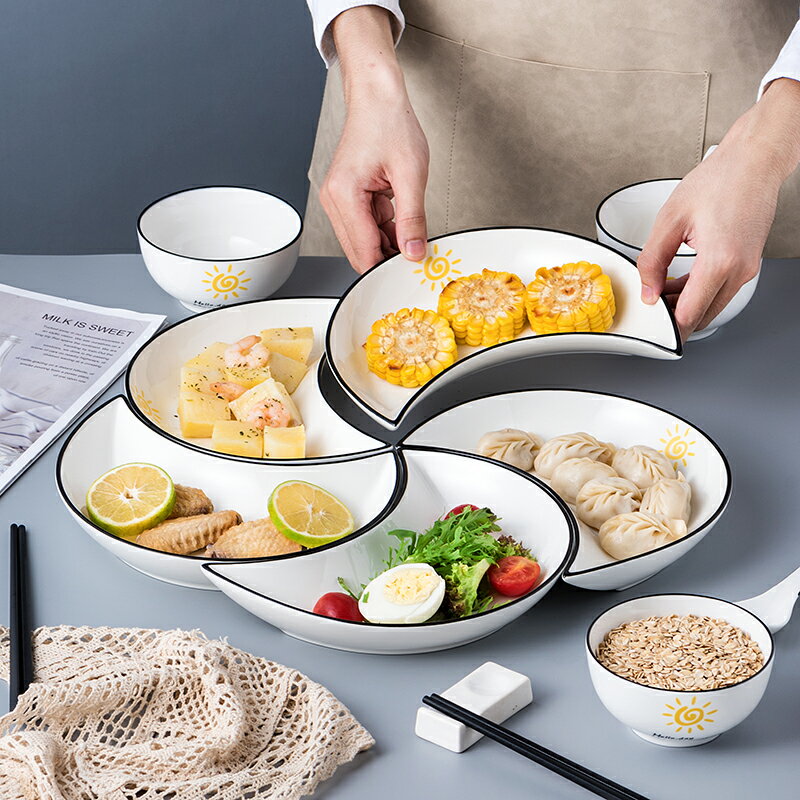 創意網紅月亮盤子套裝陶瓷拼盤組合團圓桌菜盤家用年夜飯日式餐具