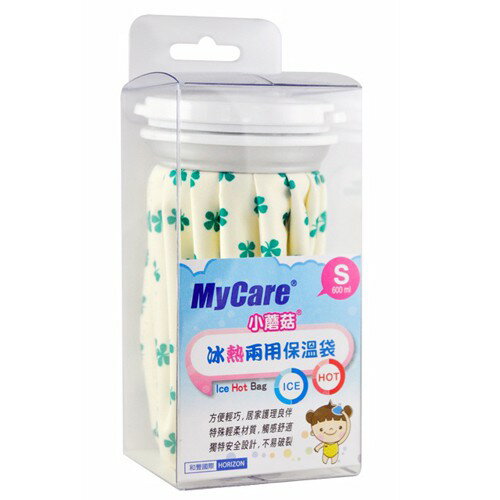 【MyCare】小蘑菇冷熱敷袋 S (600ml)