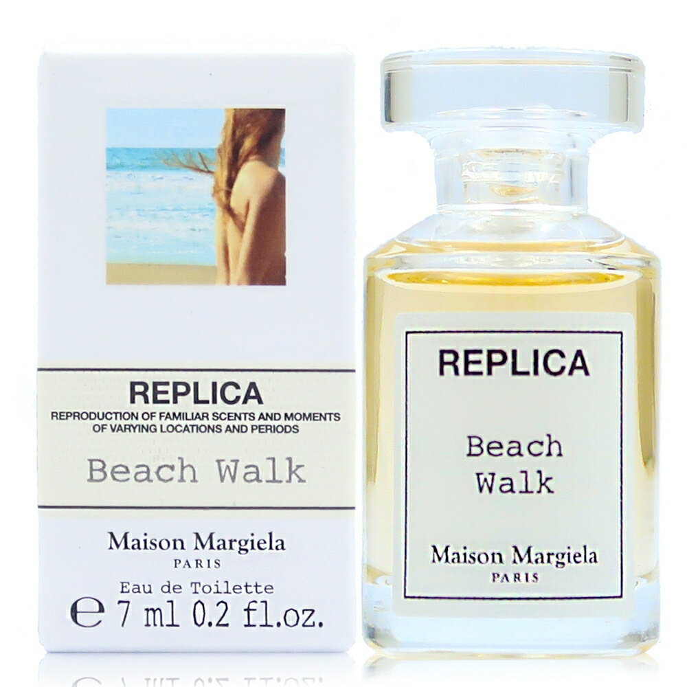 ◐香水綁馬尾◐Maison Margiela Beach Walk 沙灘漫步淡香水7ML | 香水