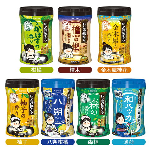 日本原裝 白元 HERS 濁湯 溫泉 旅行記 保濕 入浴劑 多款任選 600g 0