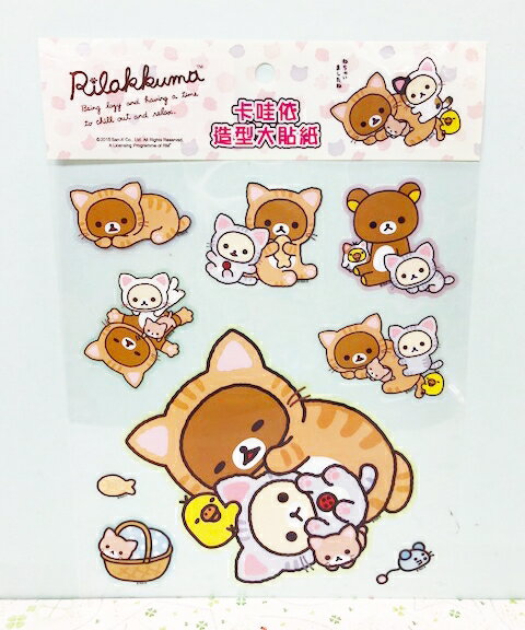 【震撼精品百貨】Rilakkuma San-X 拉拉熊懶懶熊 貼紙-假扮貓咪#19926 震撼日式精品百貨