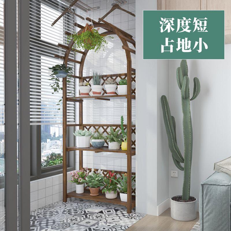 花架子 花架 防腐實木植物陽臺花架 置物架落地式多層角落花架子 花盆架 客廳室內