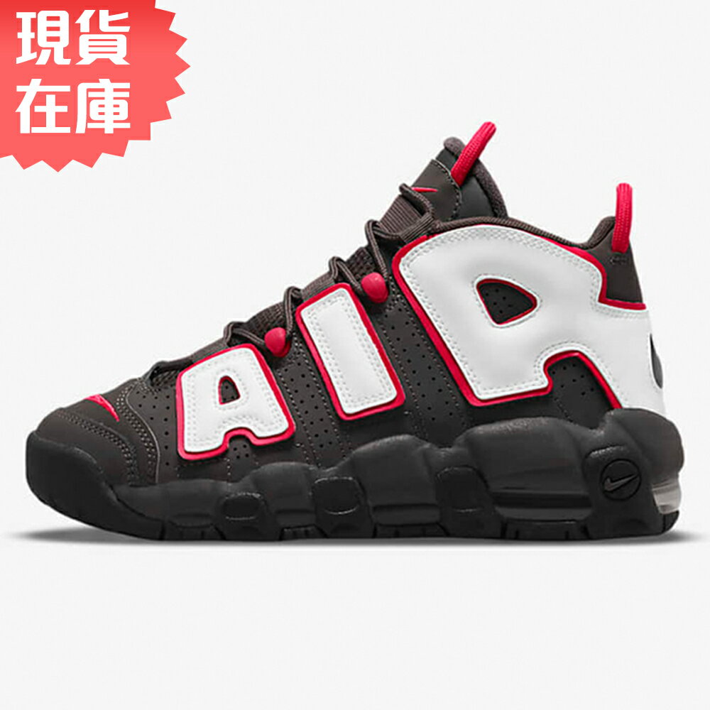 air nike uptempo