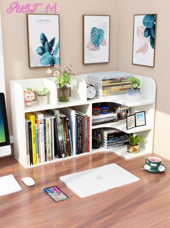 桌面書架簡易桌面書架辦公室書桌上兒童收納置物架學生多層整理簡約小書柜