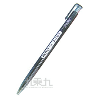 KOTO-108中油筆(透明桿) - 黑【九乘九購物網】