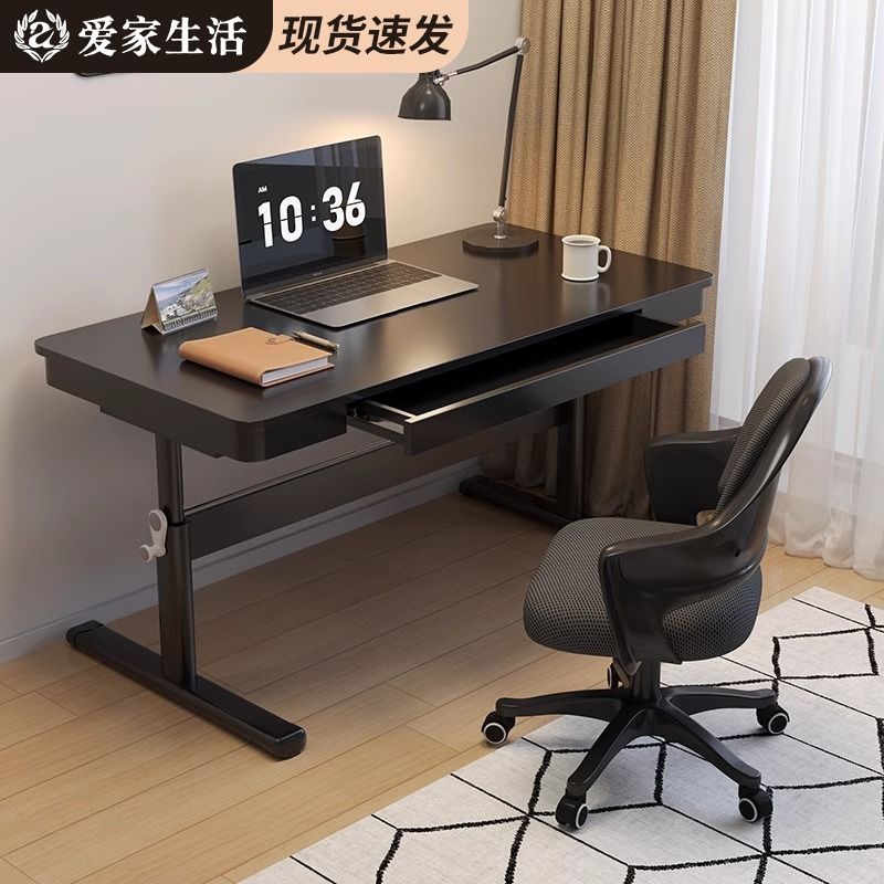 手動可升降桌子小型電腦桌臥室家用工作臺辦公桌學生寫字學習書桌