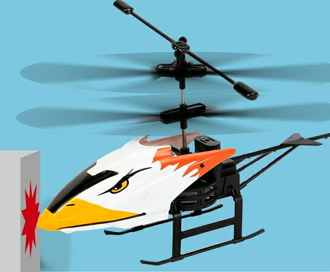 遙控飛機 男孩遙控直升飛機無人機小學生迷你耐摔充電動飛行器小型玩具