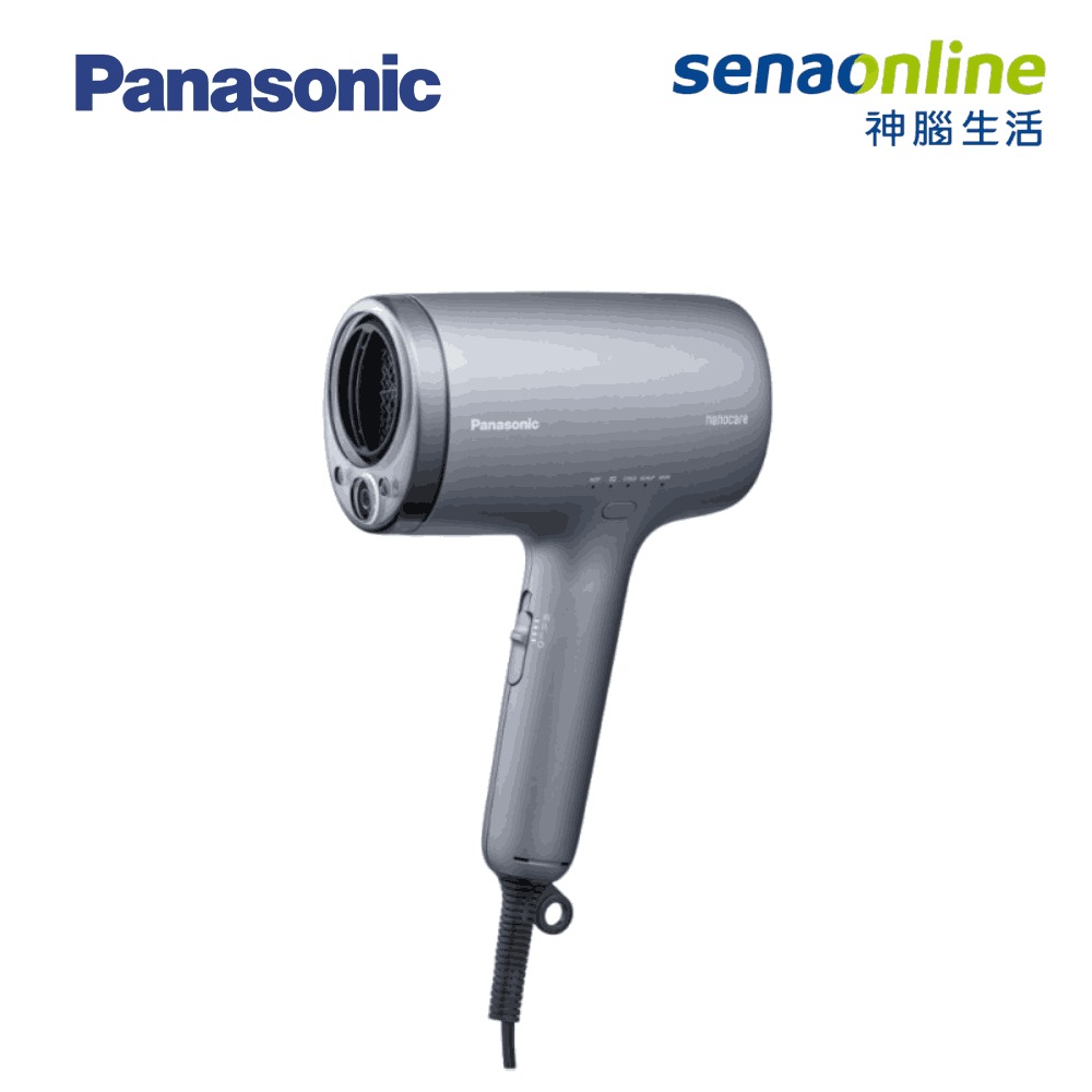 【APP下單4%回饋★領券再折】Panasonic國際牌 奈米水離子吹風機 灰 EH-NA9N-H