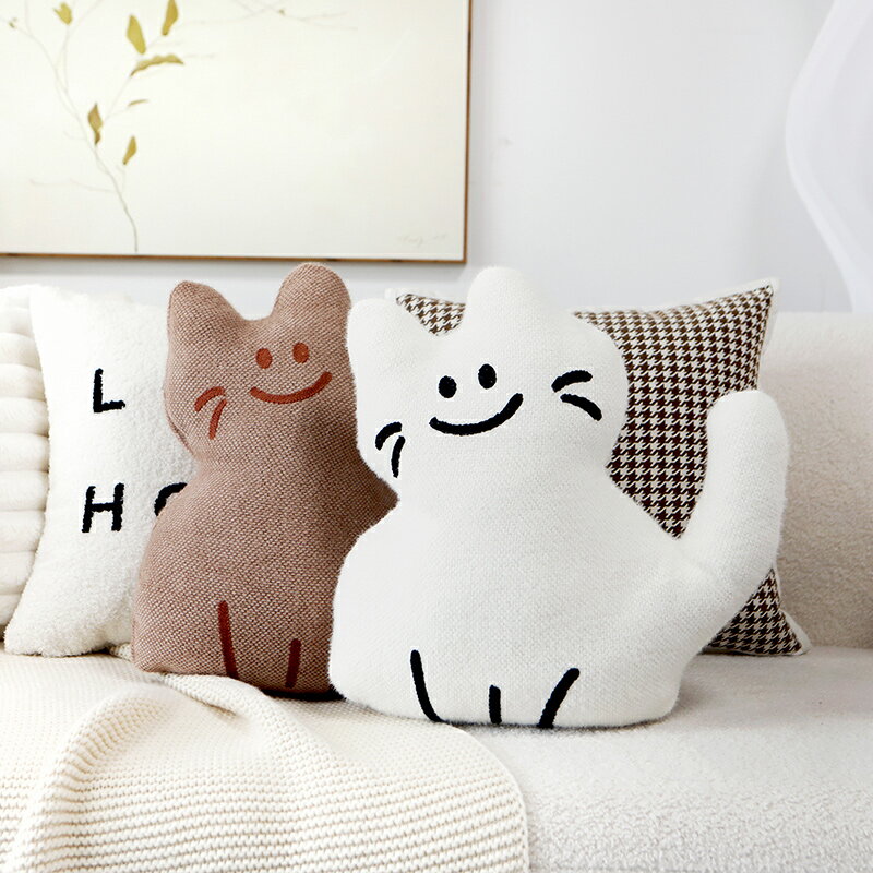 【滿388出貨】貓咪抱枕套卡通北歐ins風可愛白色靠包靠枕客廳沙發腰枕靠墊