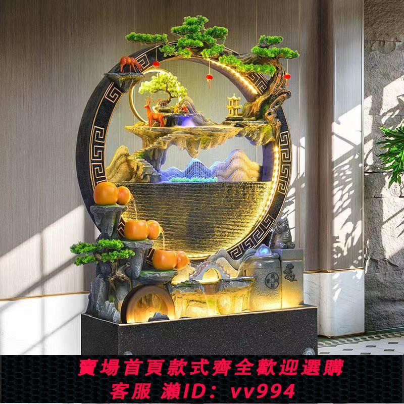 {公司貨 最低價}水幕墻落地流水擺件屏風別墅玄關客廳新招財葫蘆假山迴圈水景觀