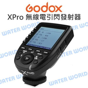 GODOX XPro TTL 無線電引閃發射器 聲音控制 對焦燈開關 高速同步 公司貨【中壢NOVA-水世界】【跨店APP下單最高20%點數回饋】