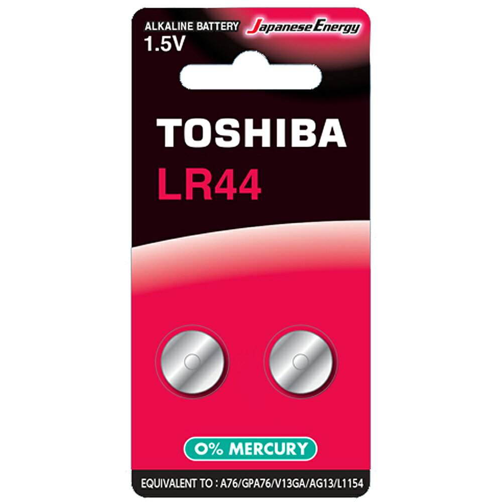 【東芝Toshiba】LR44鈕扣型A76鹼性電池2粒裝(1.5V鈕型電池 無鉛 無汞)