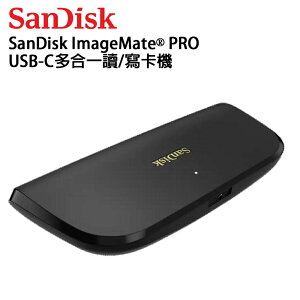 EC數位 SanDisk ImageMate PRO USB-C 讀卡機 讀卡器 記憶卡 電腦 手機 SDDR-A631
